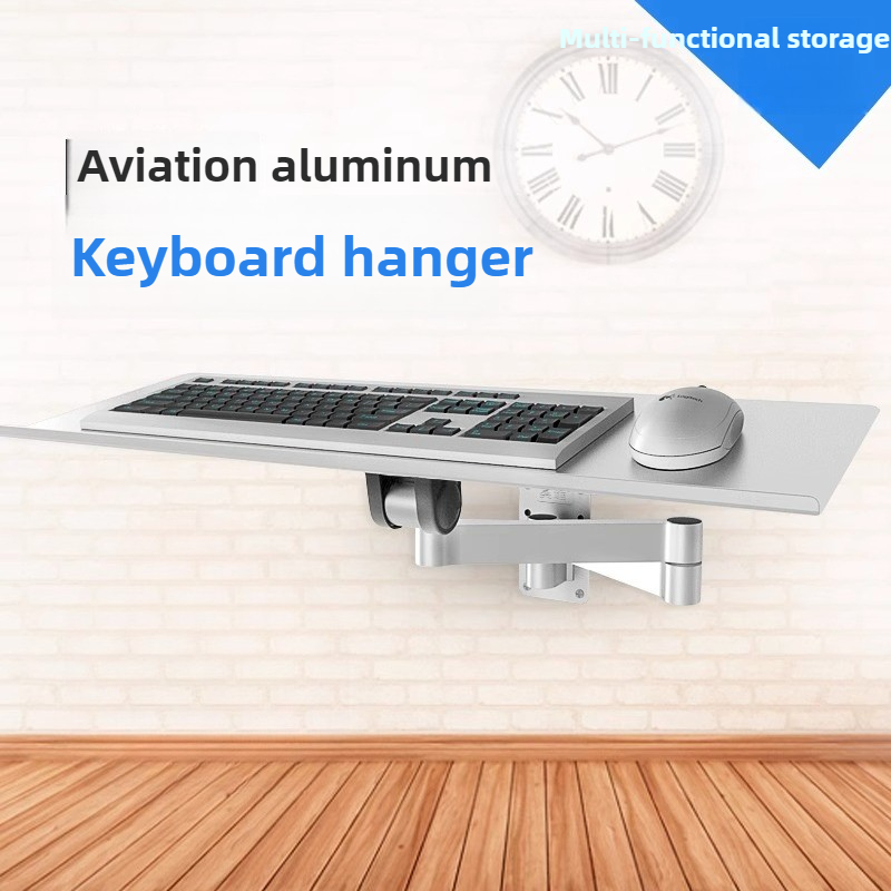 Keyboard Tray Under Desk - Vassoio per tastiera montato a parete