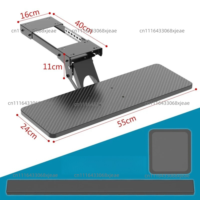 Keyboard Tray Under Desk - Cassetto per tastiera sotto scrivania con