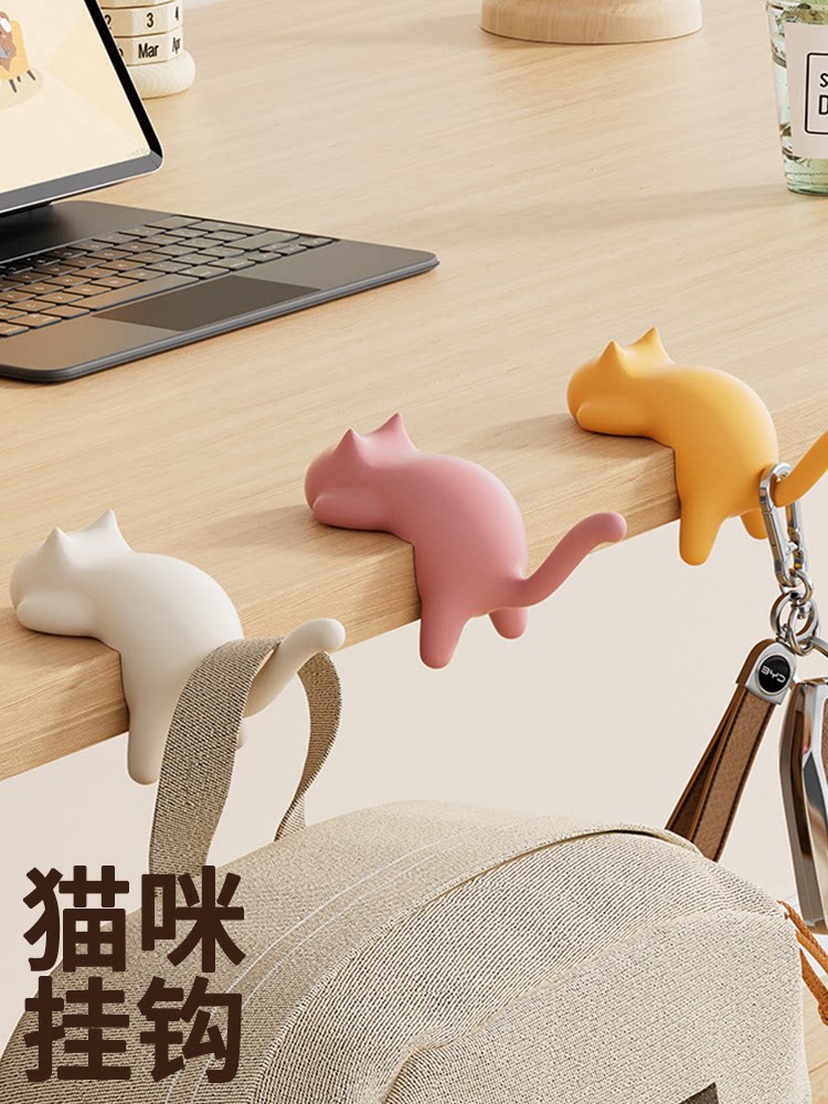 Office Table Home - Gancio appendiborsa portatile a forma di