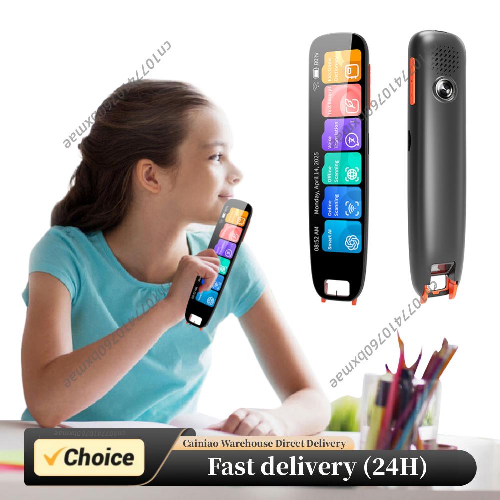 Home Office Dictionary - Penna Dizionario Multifunzione con Ricarica TYPE-C,