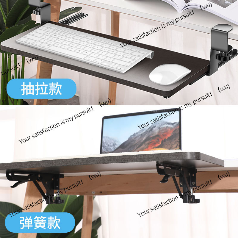 Staffa per tastiera del comput - Keyboard Tray Under Desk recensione e prezzo