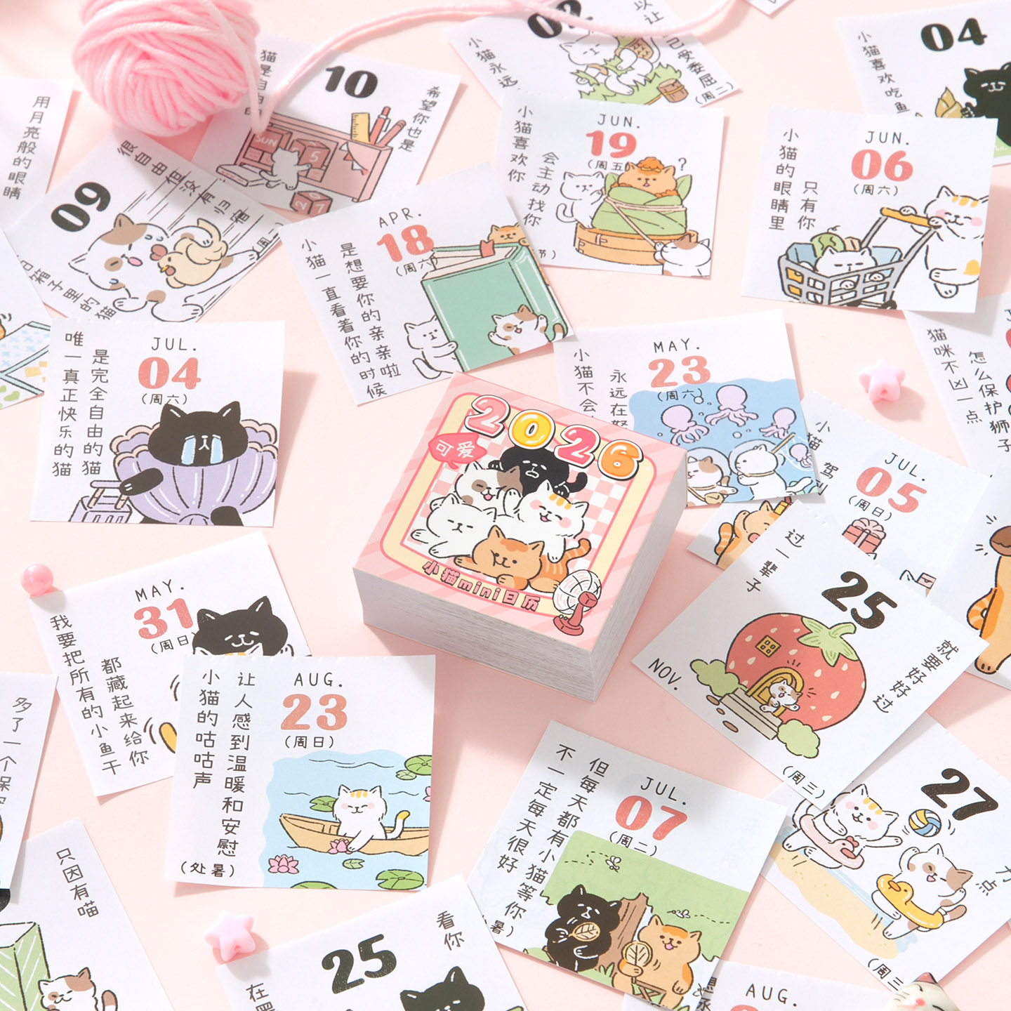 Journal GO Mini Calendario da  - Home Office 365 recensione e prezzo