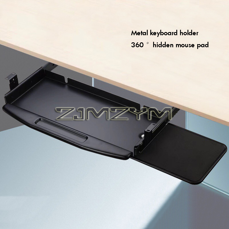 Vassoio per tastiera estraibil - Keyboard Tray Under Desk recensione e prezzo