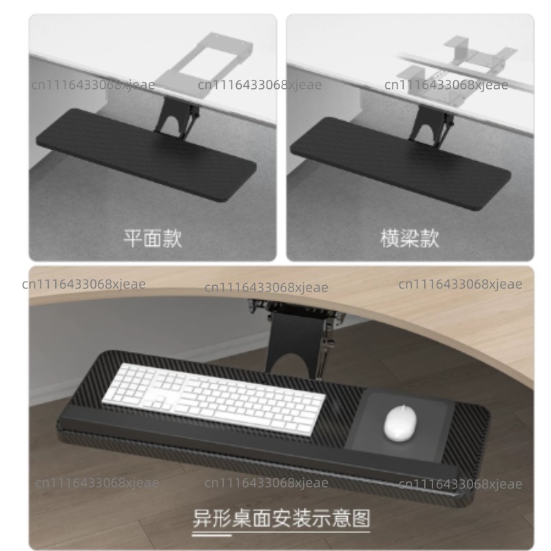Cassetto per tastiera sotto sc - Keyboard Tray Under Desk recensione e prezzo