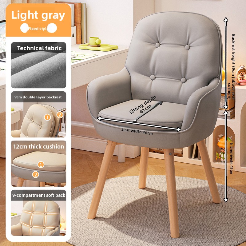 Sedia da computer raffinata, s - Home Office Chair recensione e prezzo