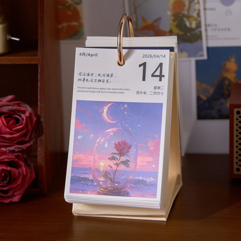 2026 Calendario da tavolo 365  - Home Office 365 recensione e prezzo